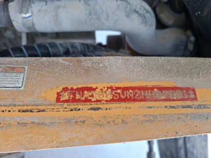 Zdjęcie przedmiotu: Koparko-ładowarka CASE 580SV