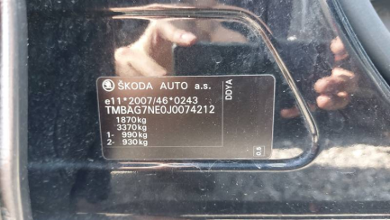 Zdjęcie przedmiotu: Skoda Octavia III 1.6 TDI-CR Ambition DSG