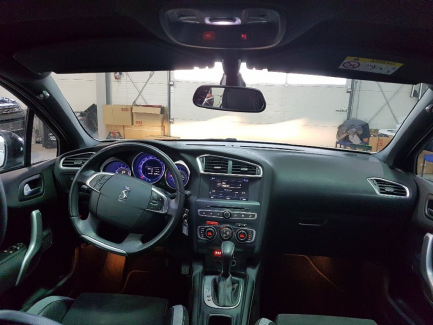 Zdjęcie przedmiotu: Citroen Ds4