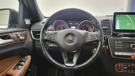Zdjęcie przedmiotu: Mercedes-benz GLS 500 4-Matic