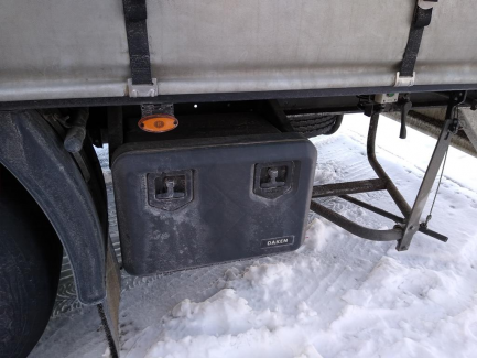 Zdjęcie przedmiotu: K&auml;ssbohrer Maxima XS