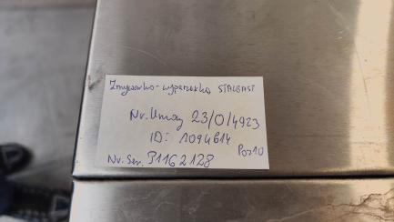 Zdjęcie przedmiotu: Stalgast 801507 universal dishwasher with steamer, detergent dispenser, discharge pump, P 4.9/3.4 kW, U 400/230 V