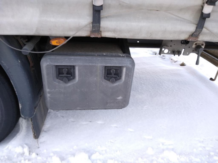 Zdjęcie przedmiotu: K&auml;ssbohrer Maxima Тентований (&laquo;фіранка&raquo;)