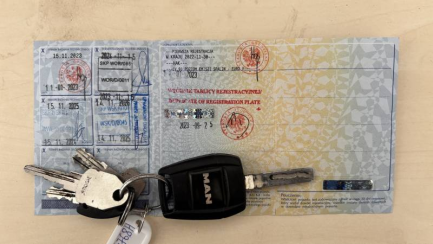 Zdjęcie przedmiotu: MAN TGS E5 26.0t