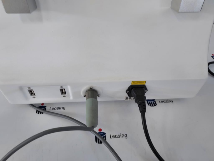 Zdjęcie przedmiotu: HIFU ULTRALIFT cosmetic device