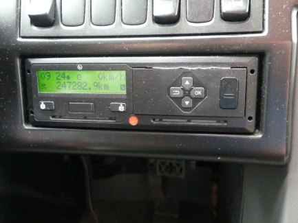 Zdjęcie przedmiotu: HIGER SCANIA TOURING HD