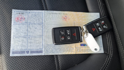 Zdjęcie przedmiotu: Jaguar E-PACE 2.0 i4D AWD S aut