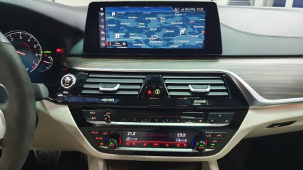 Zdjęcie przedmiotu: Bmw Seria-5 sedan