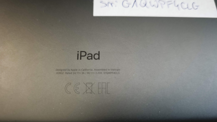 Zdjęcie przedmiotu: Планшет Apple iPad 10.2'' 9-го покоління 64 ГБ сірого кольору, код виробника: MK2K3FD/A