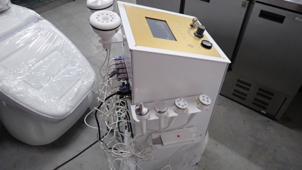 Zdjęcie przedmiotu: ALL INCLUSIVE GOLD III 18W1 cosmetic harvester