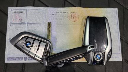 Zdjęcie przedmiotu: Bmw 750d xDrive