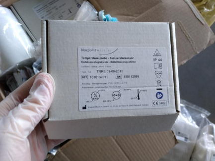 Zdjęcie przedmiotu: Whole body hyperthermia apparatus Von Ardenne Iratherm 1000