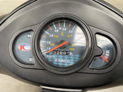 Zdjęcie przedmiotu: KYMCO Agility Carry 50