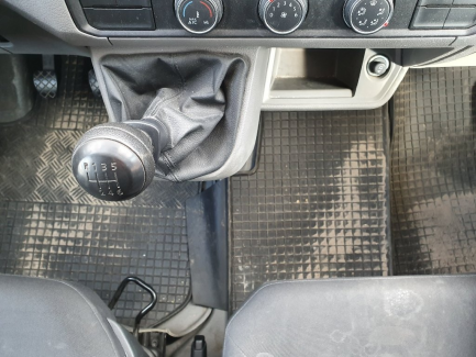 Zdjęcie przedmiotu: Volkswagen Crafter 35 TDI Euro 6 1968ccm - 140HP 3,5t 17-