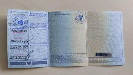 Zdjęcie przedmiotu: EMTECH NNZ