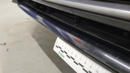 Zdjęcie przedmiotu: Audi A6 3.0 TDI Quattro S tronic