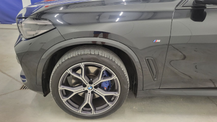 Zdjęcie przedmiotu: BMW X5 xDrive40i mHEV sport-aut