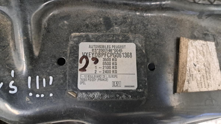 Zdjęcie przedmiotu: Opel Movano Heavy 2.2 Diesel E6.4 3.5t L4H2 Oświadczenie o utracie DR