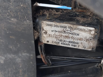 Zdjęcie przedmiotu: KYMCO Agility Carry 50 (4T)