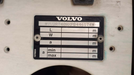 Zdjęcie przedmiotu: Volvo FH 500 E6d 21.0t Globetrotter