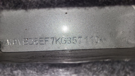 Zdjęcie przedmiotu: Opel Astra V 1.6 CDTI Enjoy S&S