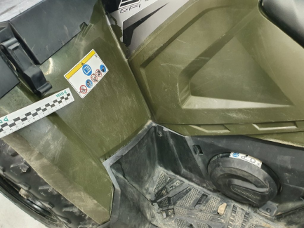 Zdjęcie przedmiotu: Polaris SportsMan