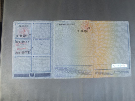 Zdjęcie przedmiotu: Naczepa kurtynowa MEGA KOGEL SN24 S 24-1