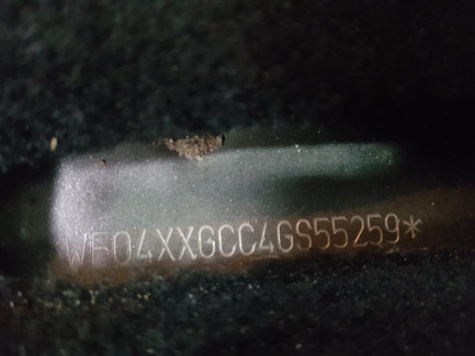 Zdjęcie przedmiotu: Ford Focus 1.6 Trend