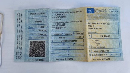 Zdjęcie przedmiotu: KOEGEL SVT24 COOL 39.0t Рефрижератор