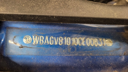 Zdjęcie przedmiotu: Bmw M850i xDrive