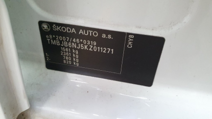 Zdjęcie przedmiotu: Skoda Fabia III Combi 1.0 Ambition + LPG