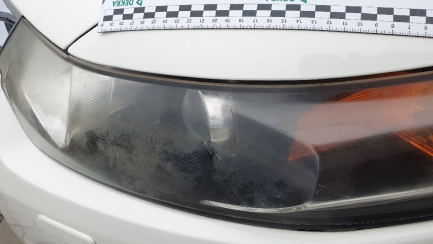 Zdjęcie przedmiotu: Honda Accord 2.4 Type S