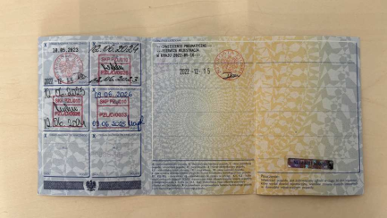 Zdjęcie przedmiotu: STAS S300ZX