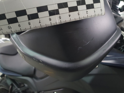 Zdjęcie przedmiotu: Bmw S 1000 XR