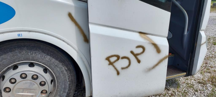 Zdjęcie przedmiotu: SCANIA IRIZAR PB 4x2 18 t