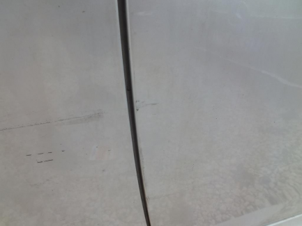 Zdjęcie przedmiotu: Lexus IS300