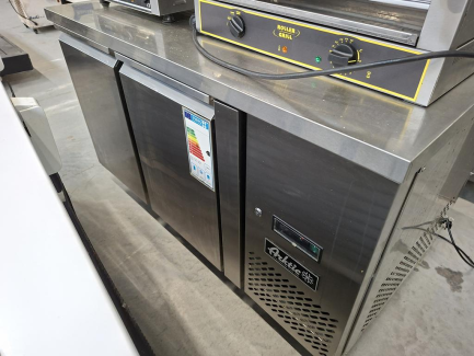 Zdjęcie przedmiotu: A set of catering equipment
