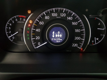 Zdjęcie przedmiotu: Honda CR-V 2.0 Executive (Honda Connect+) aut