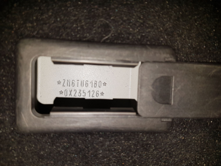 Zdjęcie przedmiotu: Maserati Levante