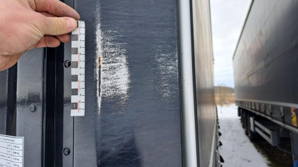 Zdjęcie przedmiotu: KASSBROHRER MEGA 39.0t