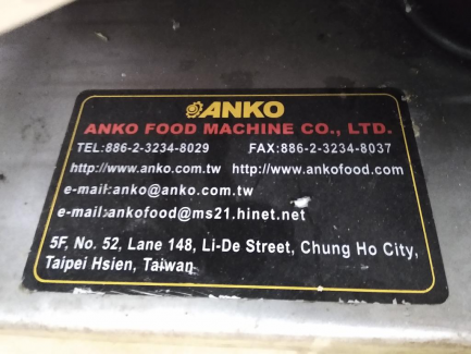 Zdjęcie przedmiotu: ANKO FOOD MACHINE CO. LTD. TAIWAN BCB 400