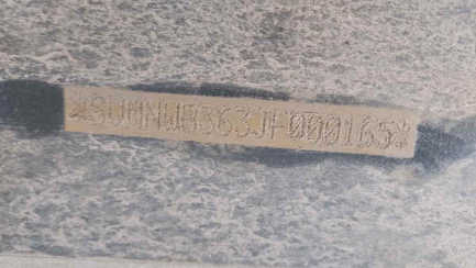 Zdjęcie przedmiotu: INTER CARS NW Сталевий самоскид