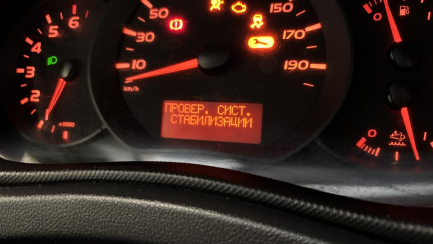 Zdjęcie przedmiotu: Renault Master FWD dCi L3H1 Pack Clim S&S+E E6 3.5t