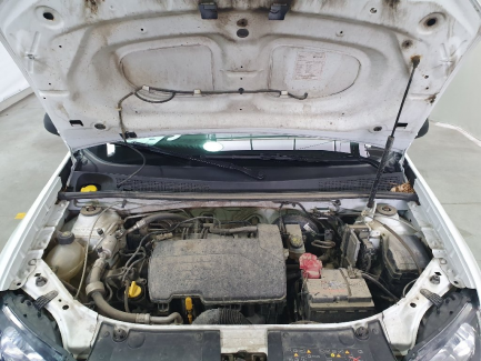 Zdjęcie przedmiotu: Dacia Logan MCV 1.2 16V SL Open