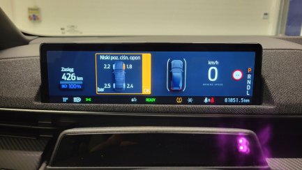 Zdjęcie przedmiotu: Ford Mustang Mach-E 98kWh AWD