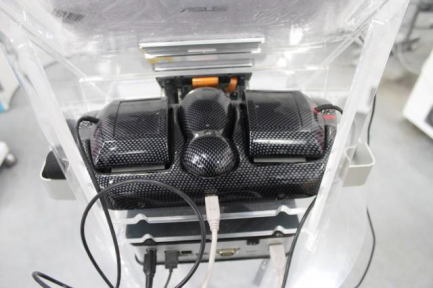 Zdjęcie przedmiotu: Skin and Face Conditioner DIBI MOB Analyzer