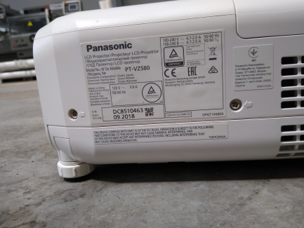 Zdjęcie przedmiotu: PANASONIC PT-VZ580 projector