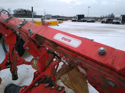 Zdjęcie przedmiotu: Maschio Gaspardo SIRO NS.P S4 + 1 rotary plow