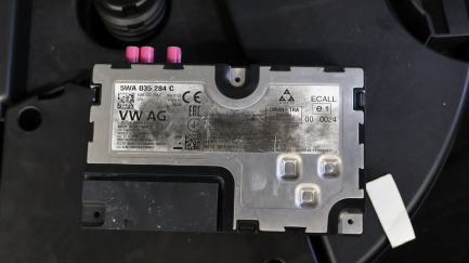 Zdjęcie przedmiotu: Volkswagen Golf VIII 2.0 TSI R 4MOTION DSG