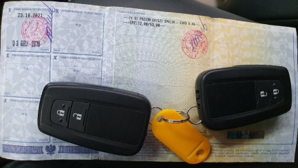 Zdjęcie przedmiotu: Toyota C-HR 1.8 Hybrid Selection